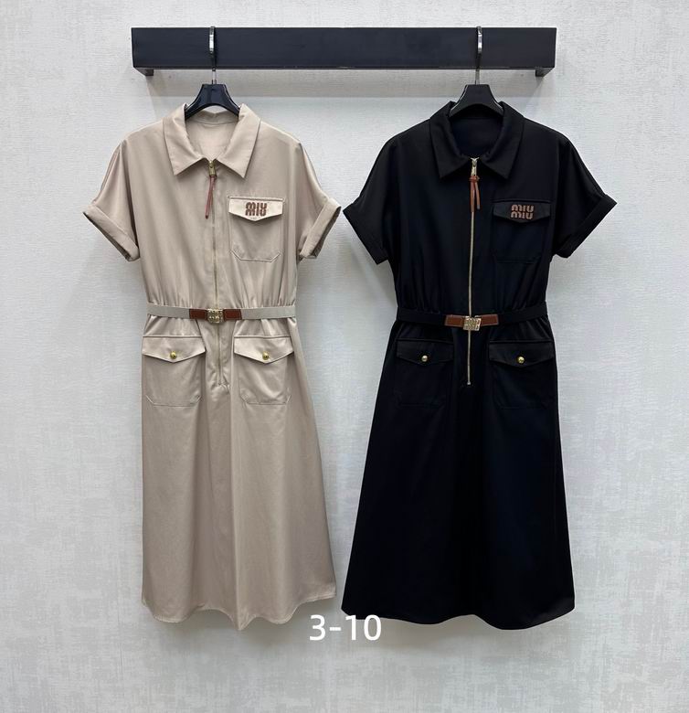 MiuMiu S-XL 130